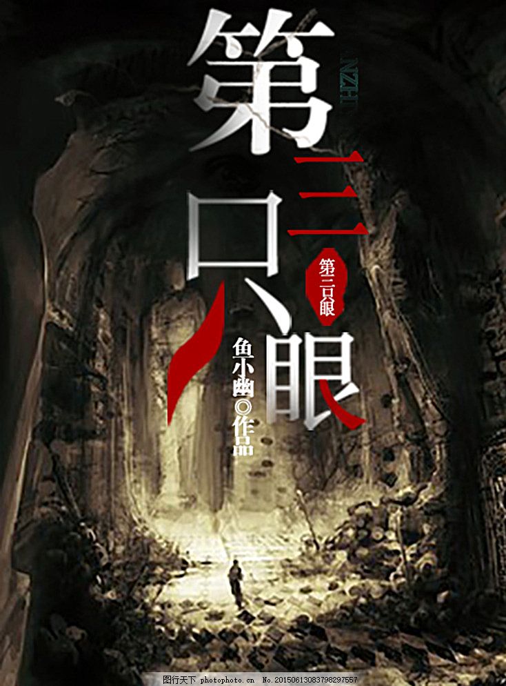 柠檬导航官网入口